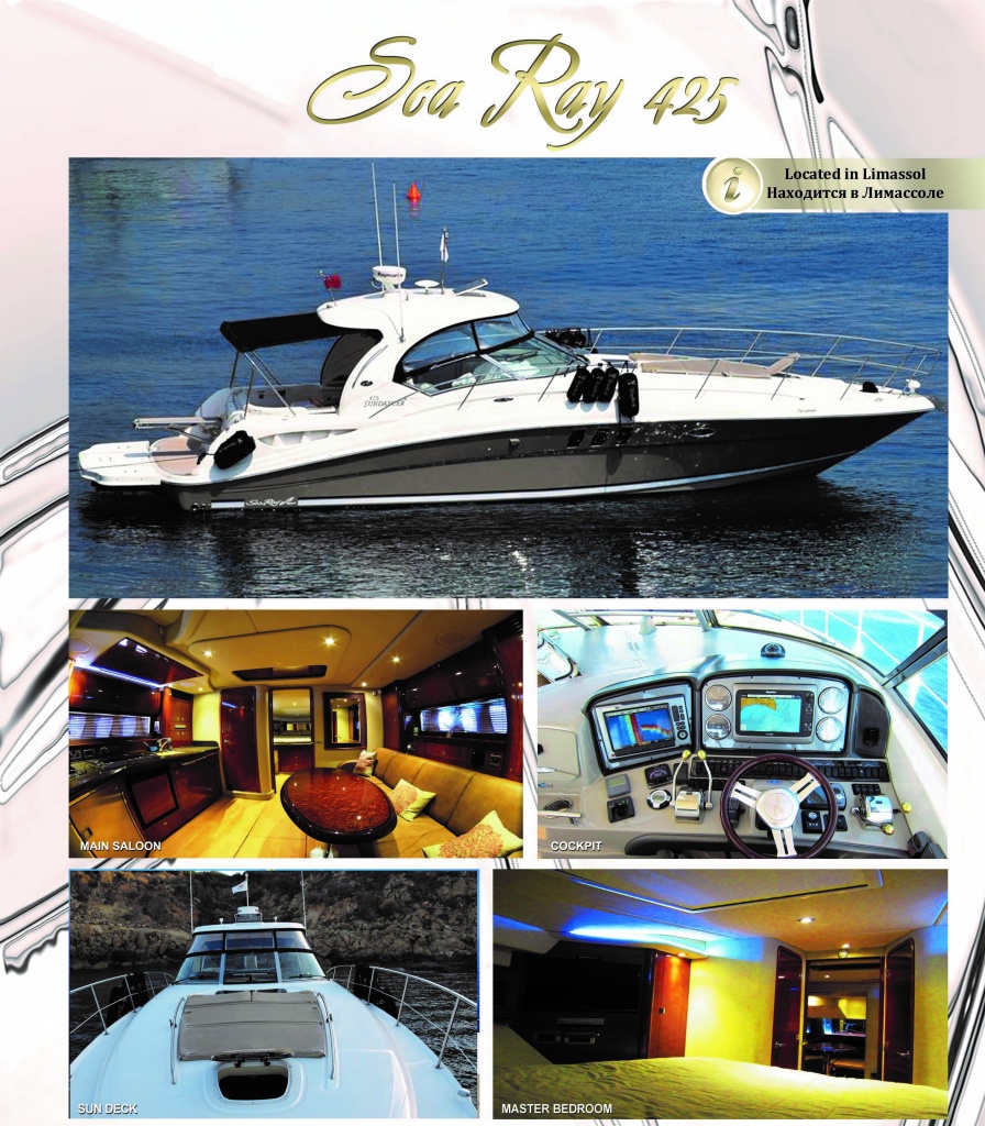 Yacht Ray 425 for hire in Limassol
